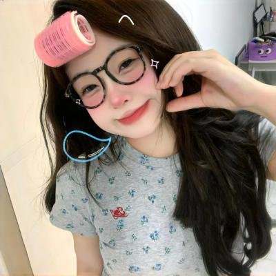 我们现在是谁